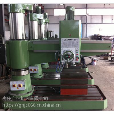 價(jià)格 廠家 中國(guó)供應(yīng)商