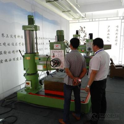 ZQ3050X16機械搖臂鉆床 高效精確的工業加工利器