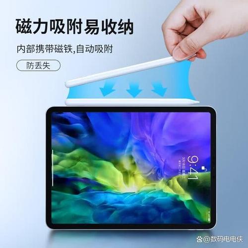 斯泰克觸控筆哪個系列產(chǎn)品好？選擇最適合你創(chuàng)作需求的完美方案