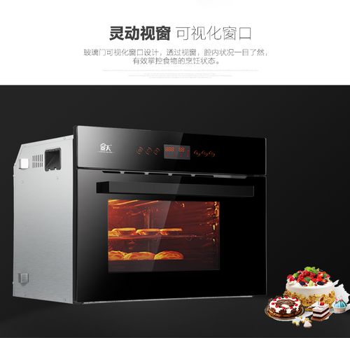 指尖上的未來 景天旗艦店ZQL觸控產(chǎn)品系列深度體驗
